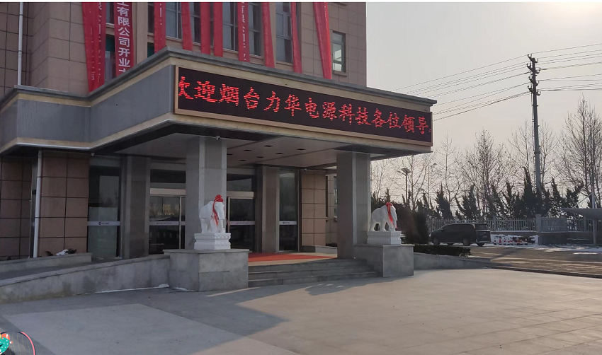 途有好伴，不覺(jué)路遠(yuǎn)